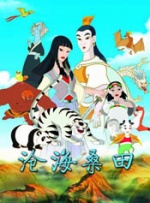 少妇富婆凹凸做私密spa