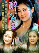 性欧美乱妇com喷浆水多